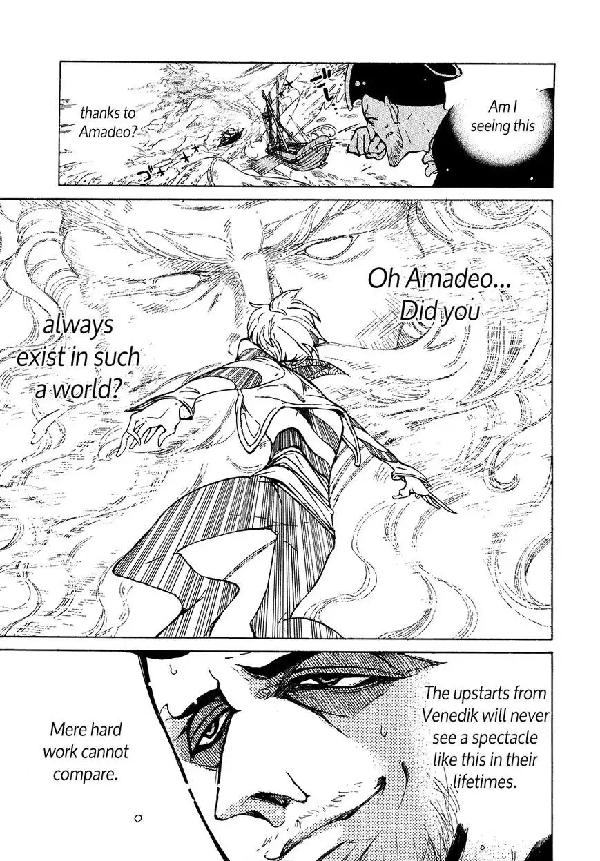 Shoukoku no Altair Chapter 67 23